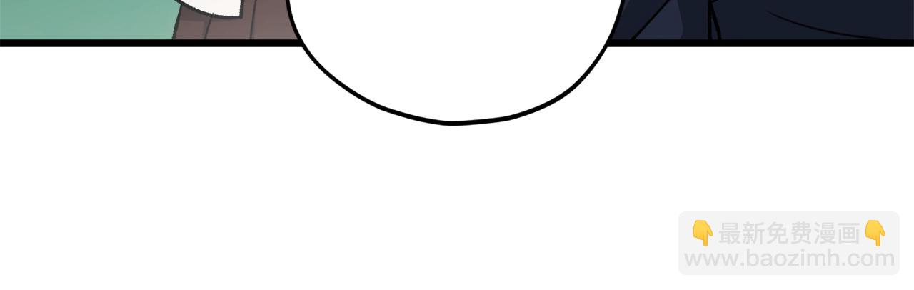 第73话 侄女的道歉(1/4)-第73话