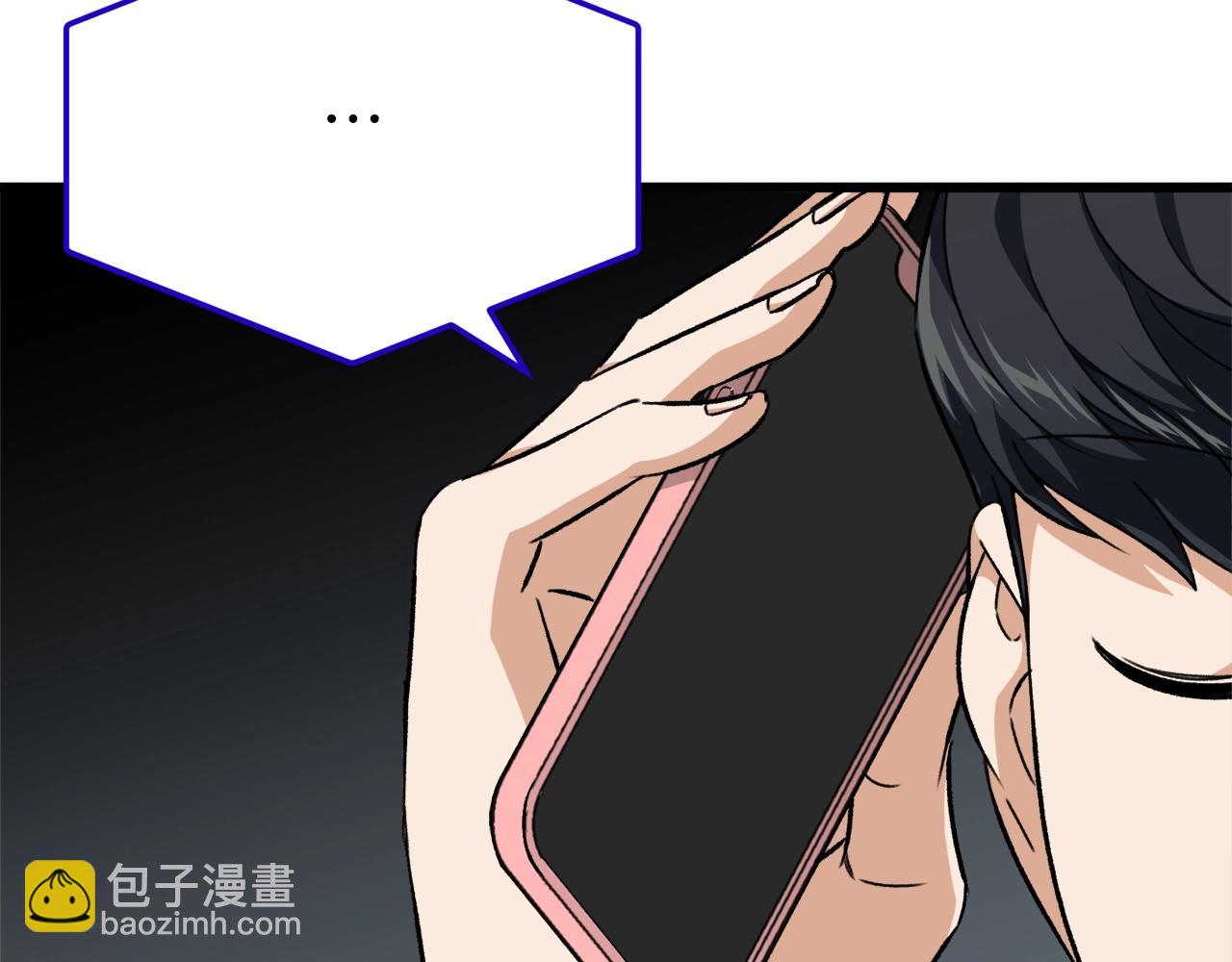 第73话 侄女的道歉(1/4)-第73话