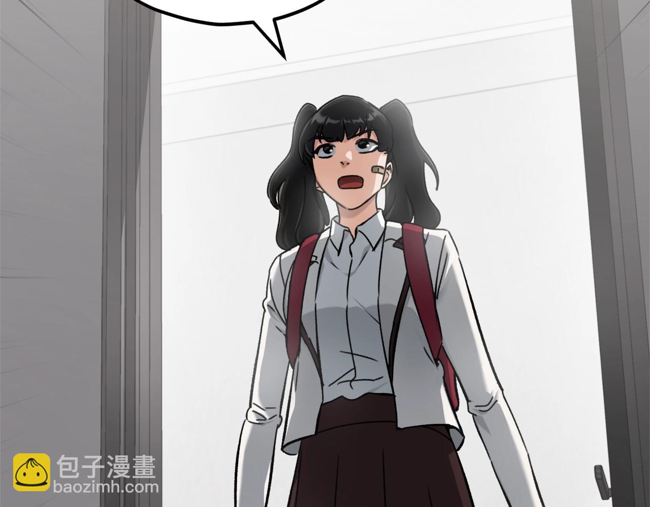 第75话 收徒(1/4)-第75话