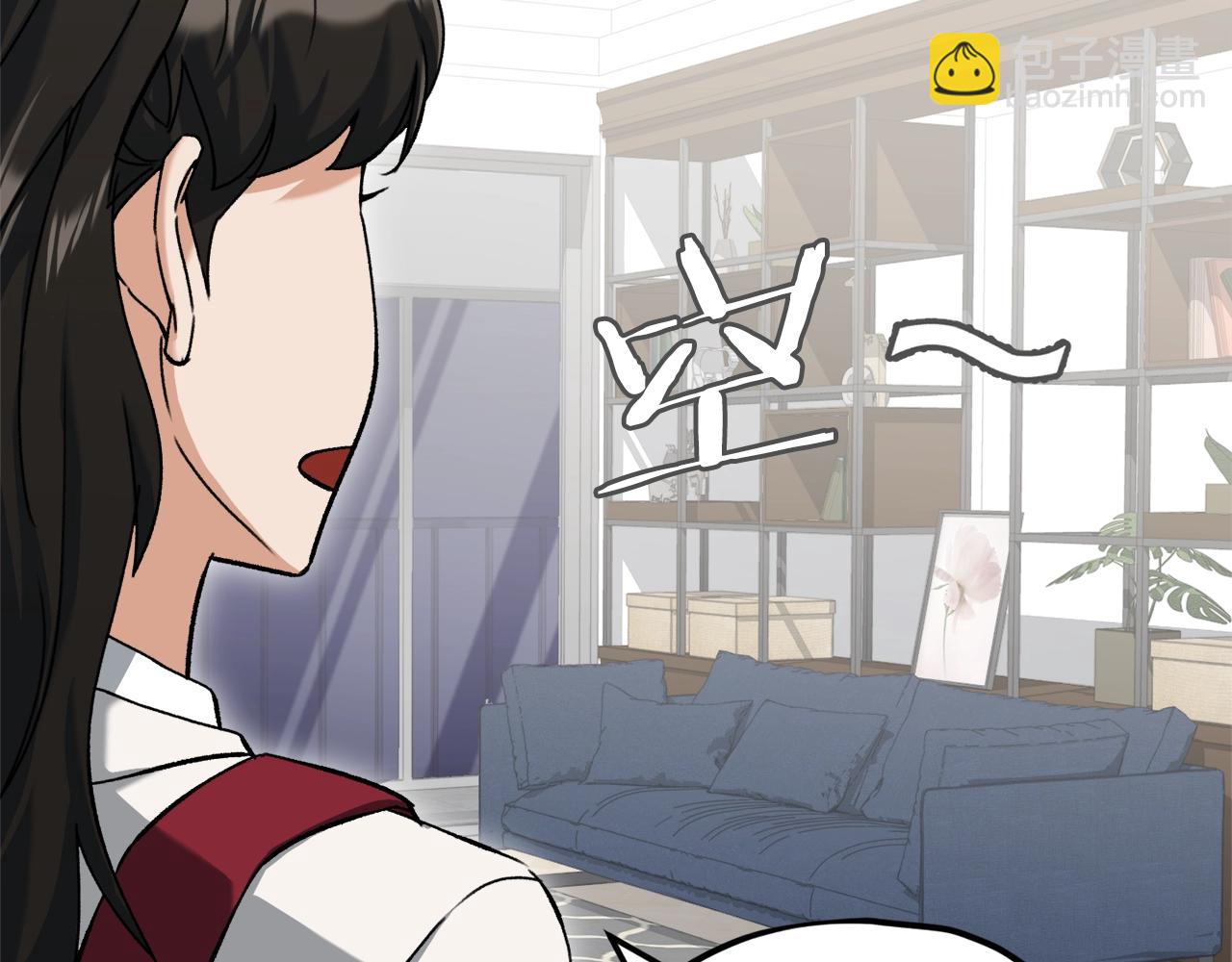 第75话 收徒(1/4)-第75话