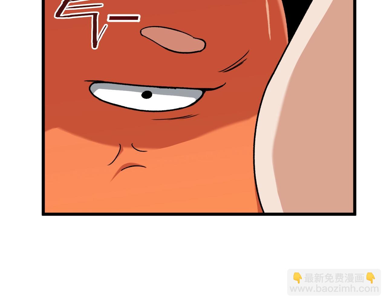 第75话 收徒(1/4)-第75话