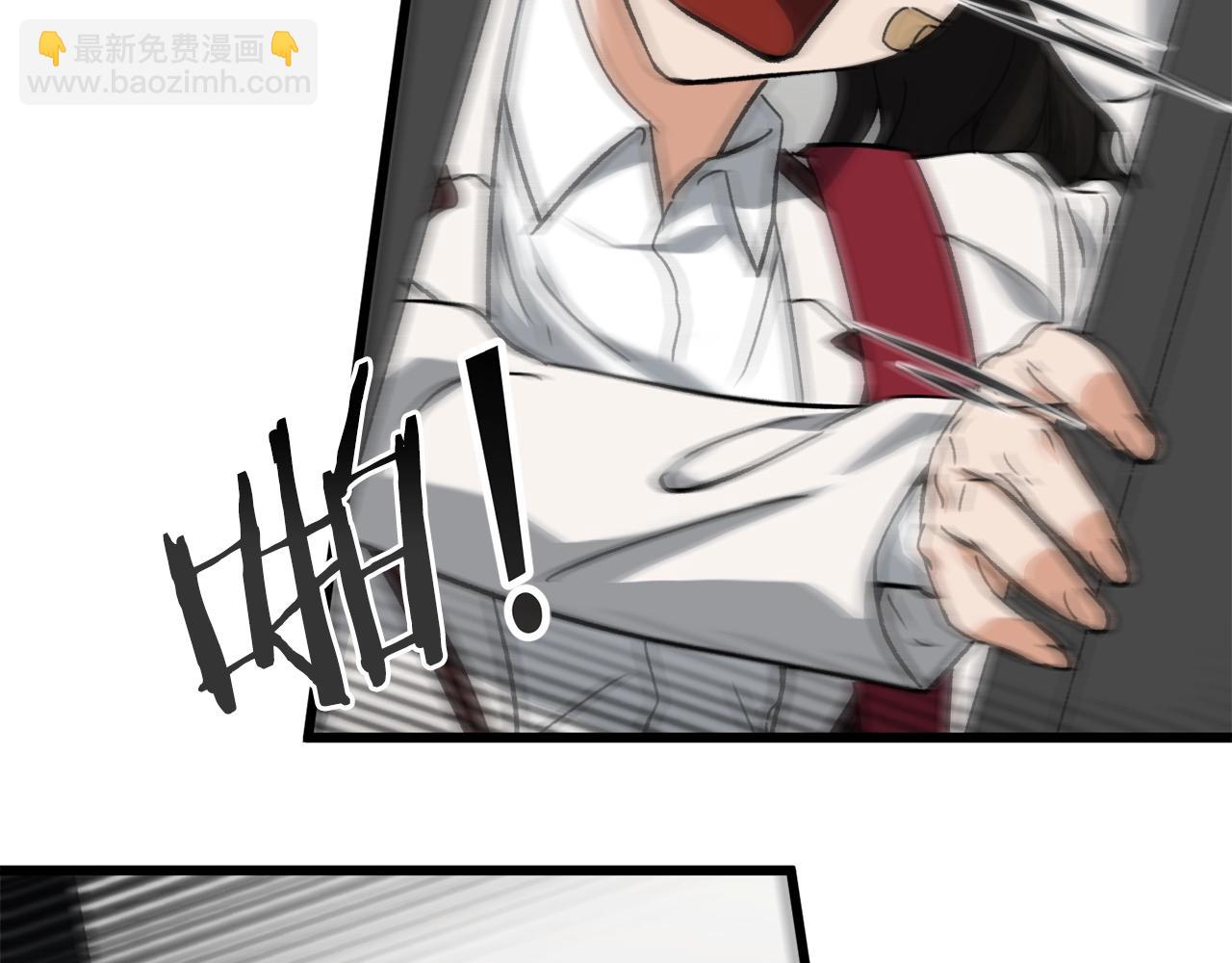 第75话 收徒(1/4)-第75话