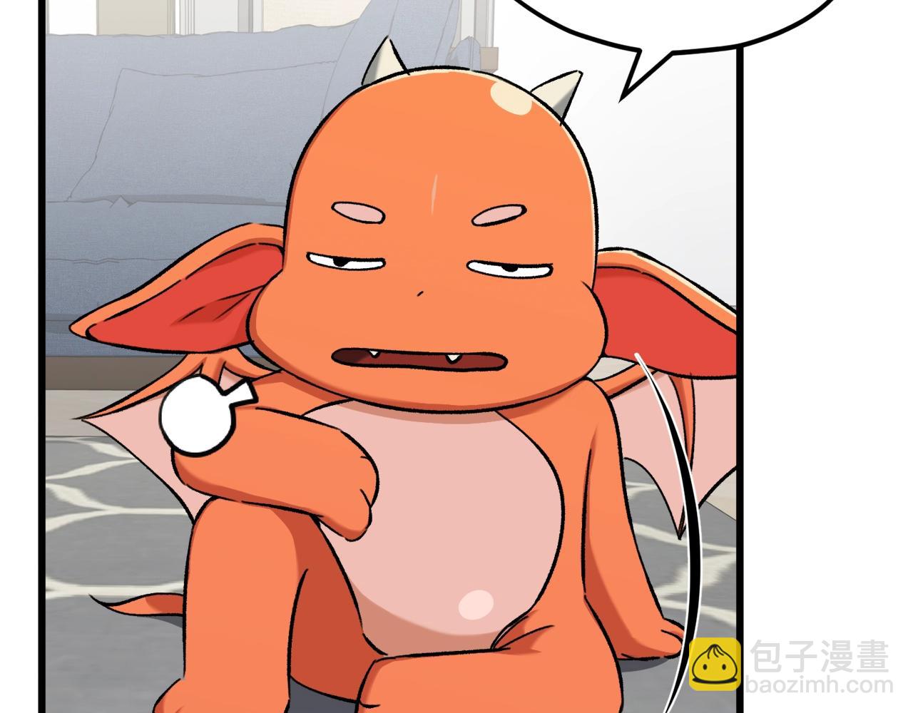 第75话 收徒(1/4)-第75话