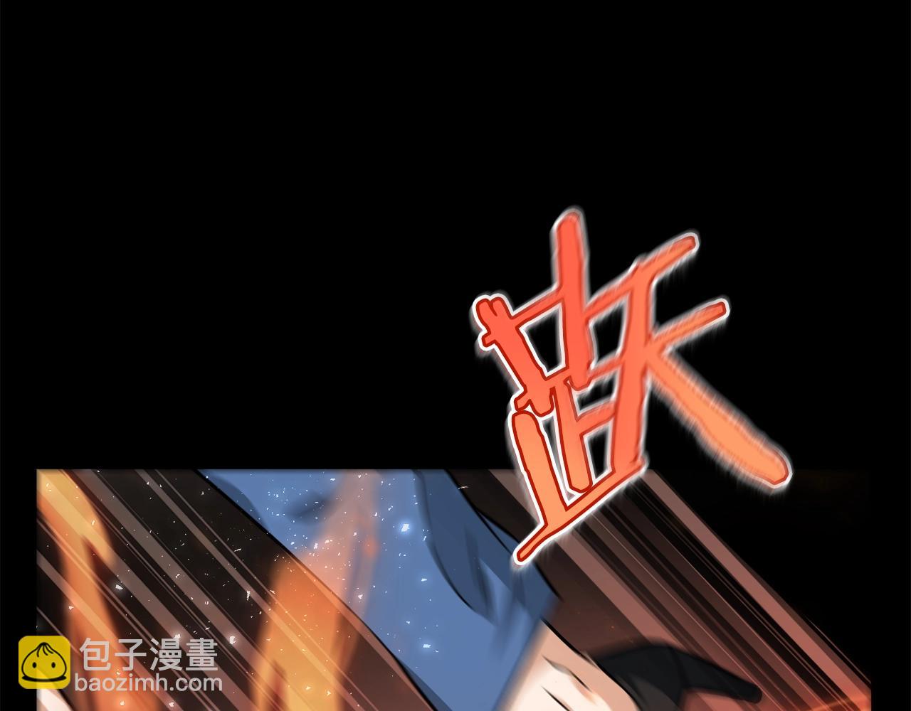 第77话 眼前的幸福(1/5)-第77话