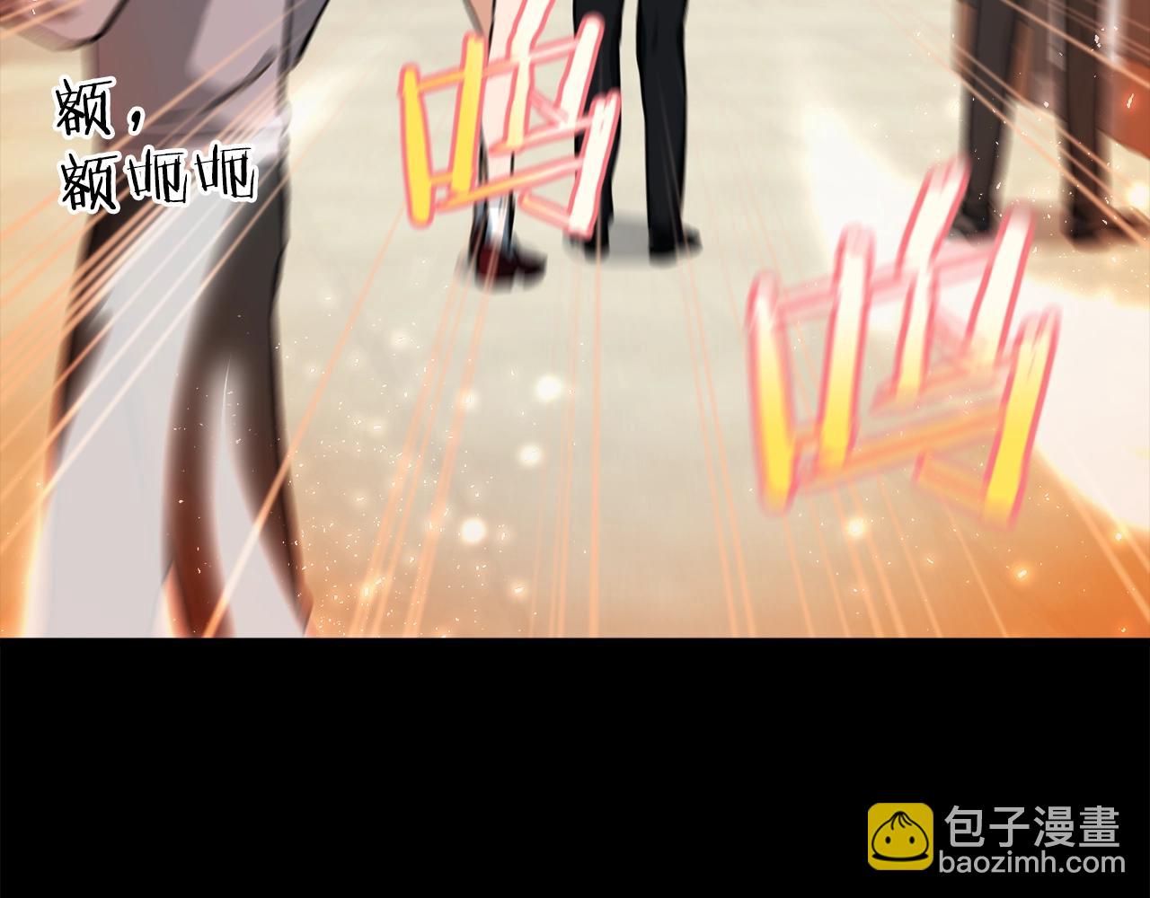 第77话 眼前的幸福(1/5)-第77话