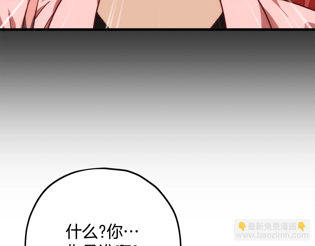 第77话 眼前的幸福(1/5)-第77话