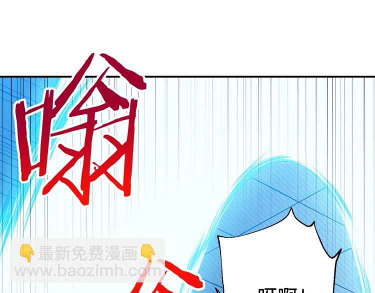 第9话 猎人管理局(1/3)-第9话