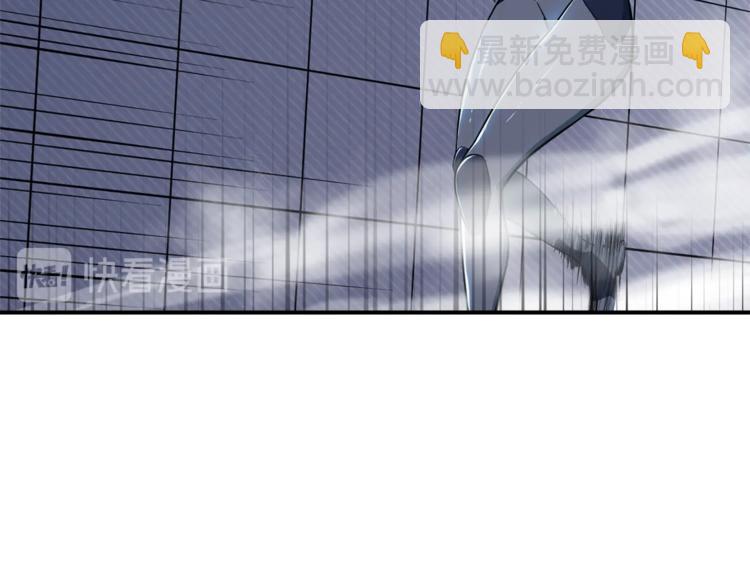 第9话 猎人管理局(1/3)-第9话