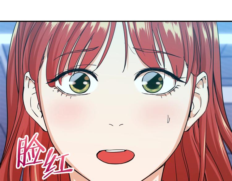 第9话 猎人管理局(1/3)-第9话