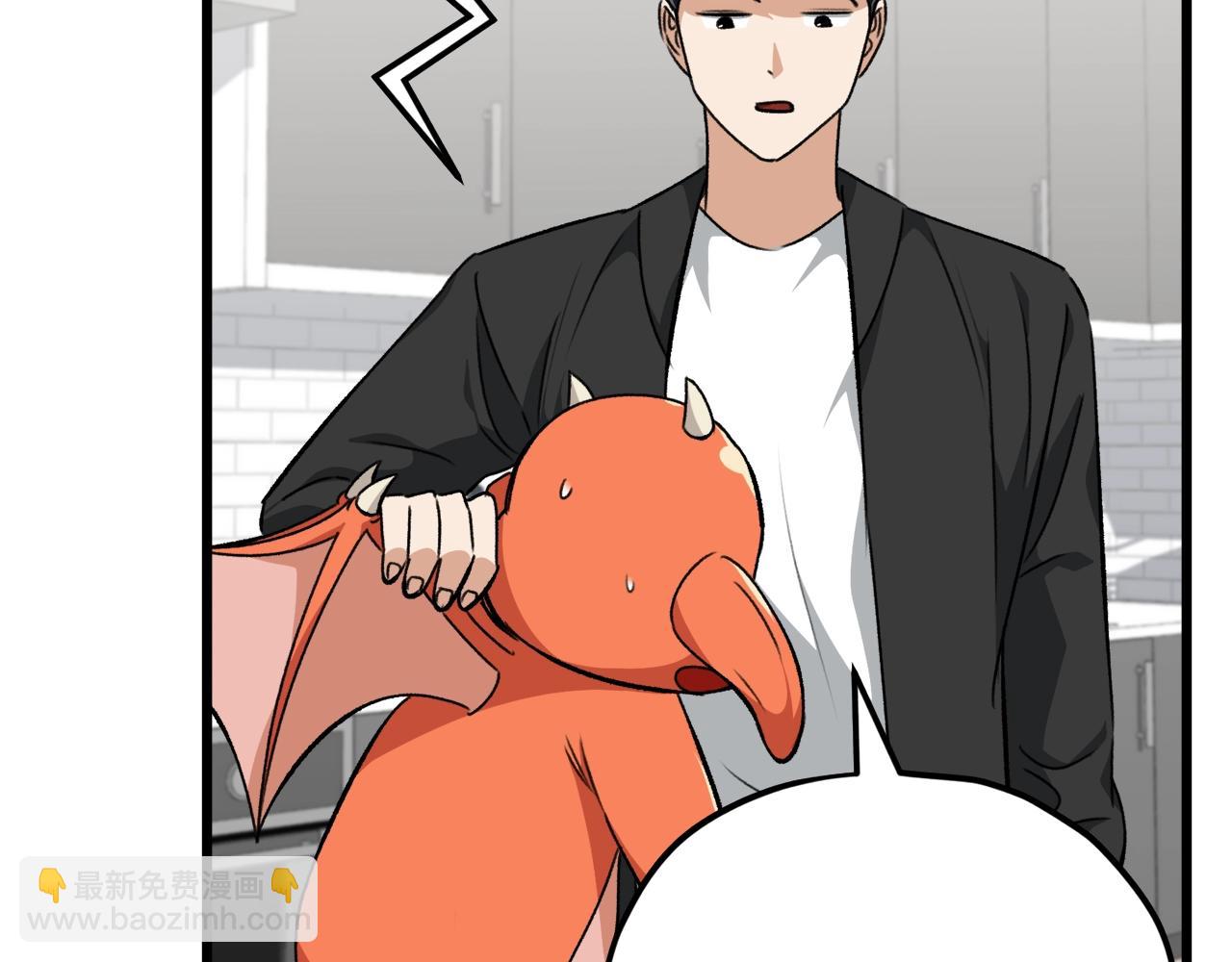 第81话 状态窗蛇(1/4)-第81话