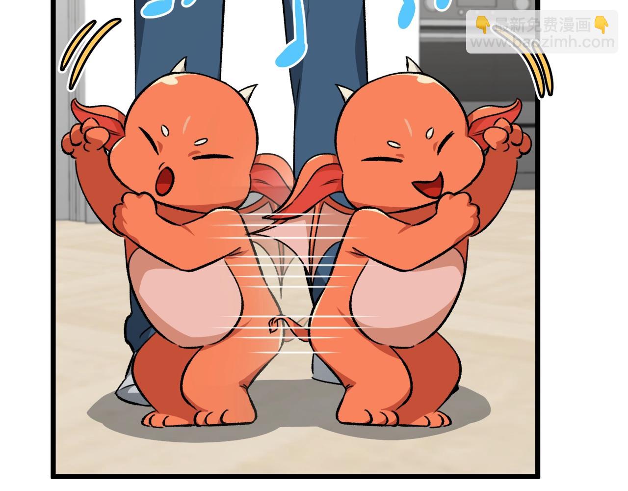 第81话 状态窗蛇(1/4)-第81话