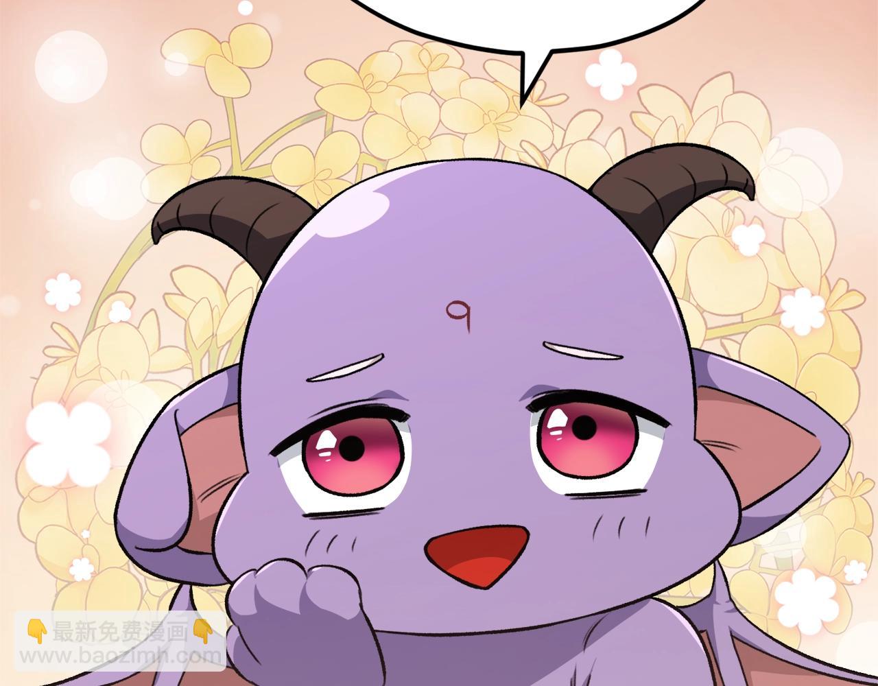 第81话 状态窗蛇(1/4)-第81话