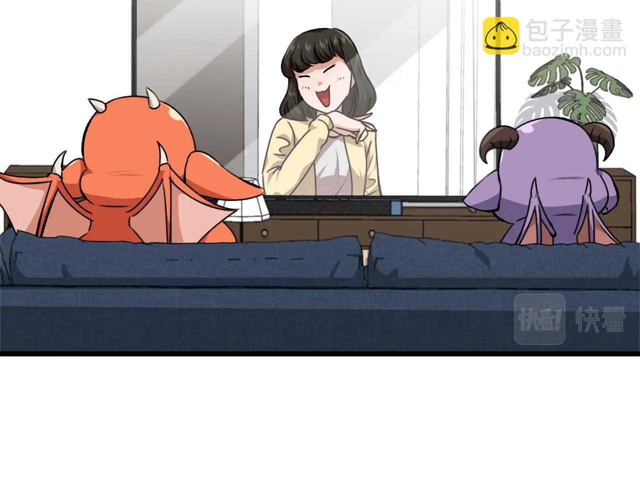 第81话 状态窗蛇(1/4)-第81话