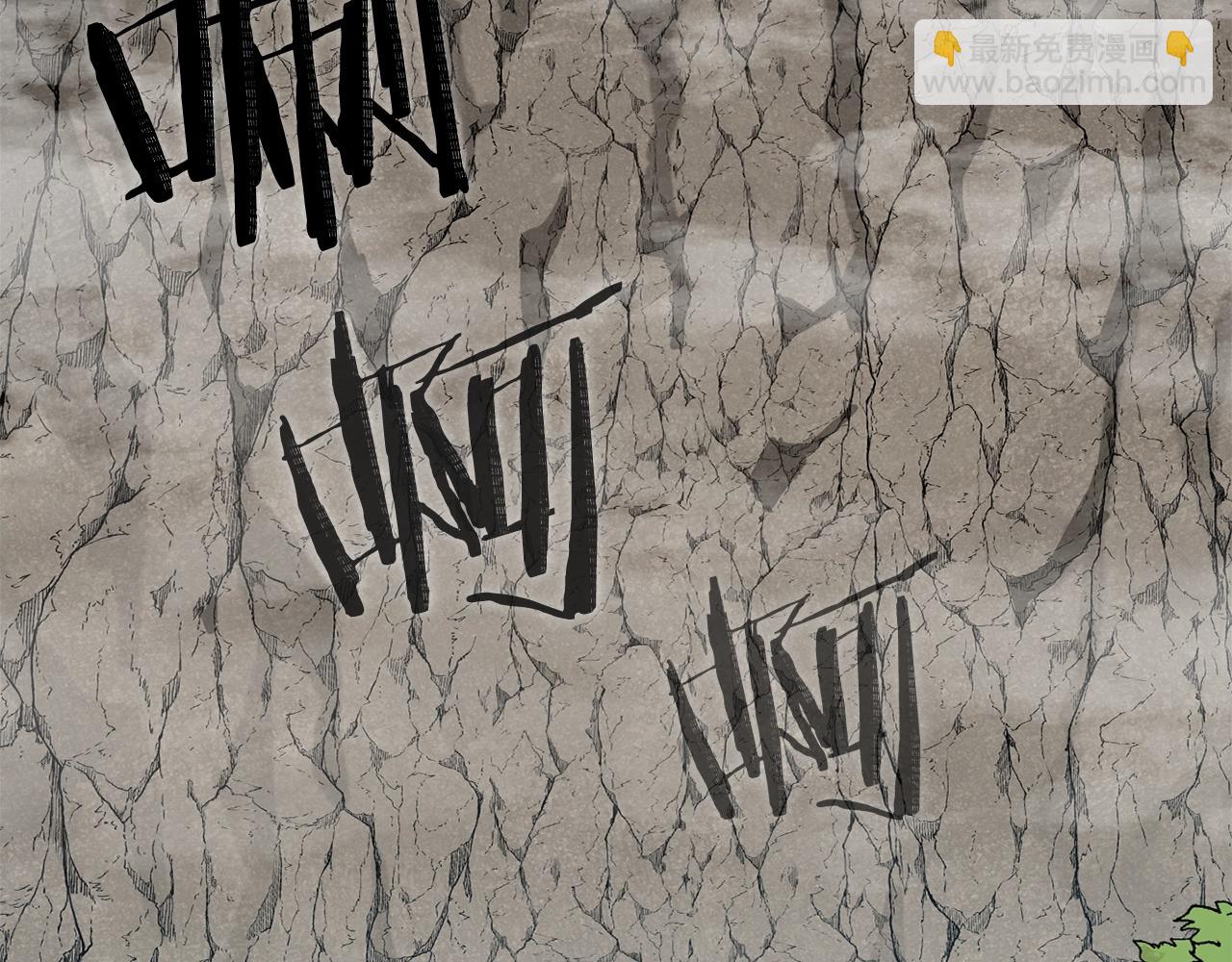 第81话 状态窗蛇(1/4)-第81话