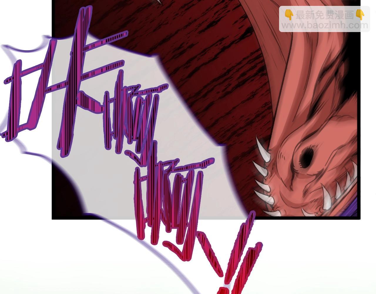 第81话 状态窗蛇(1/4)-第81话