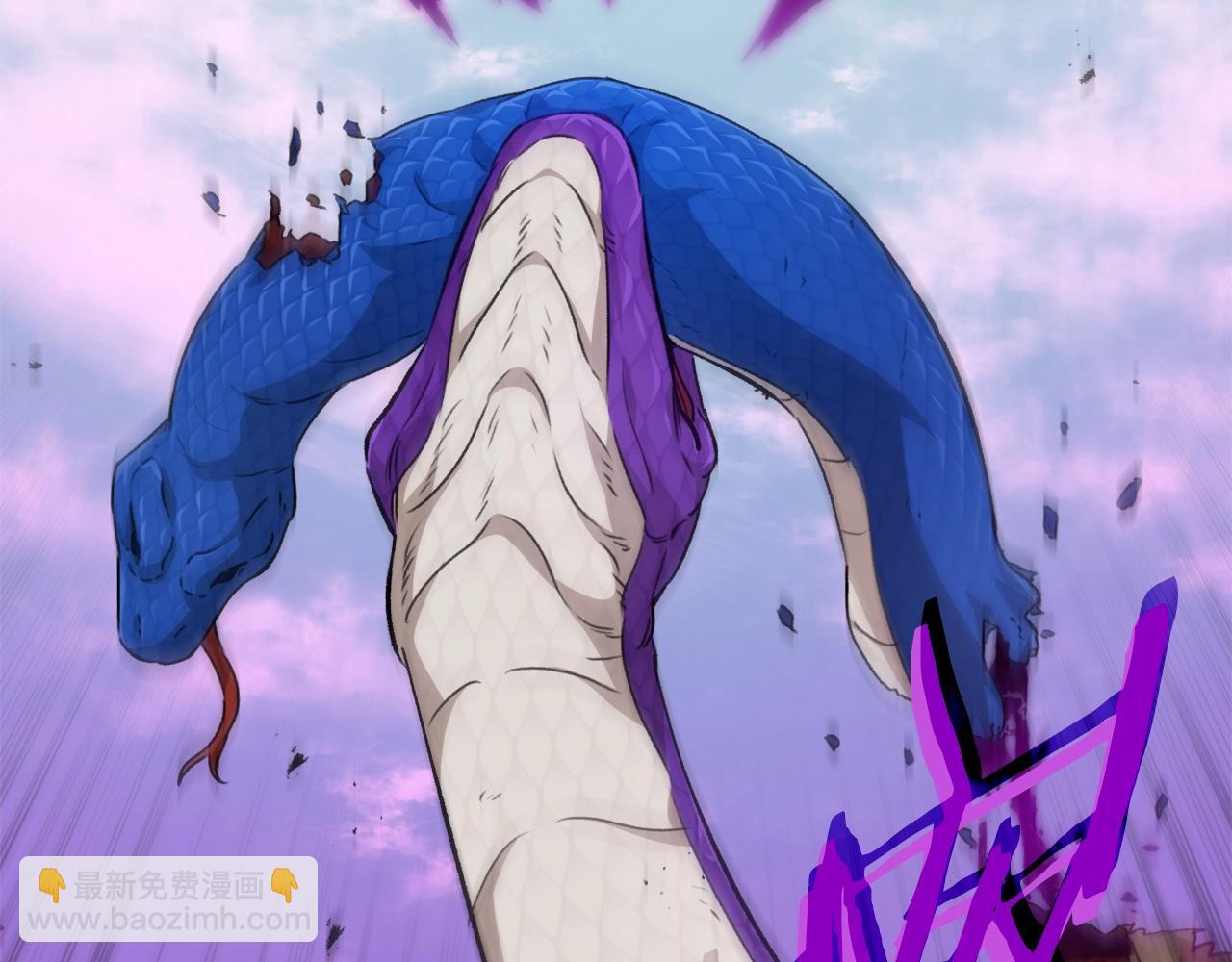 第81话 状态窗蛇(1/4)-第81话