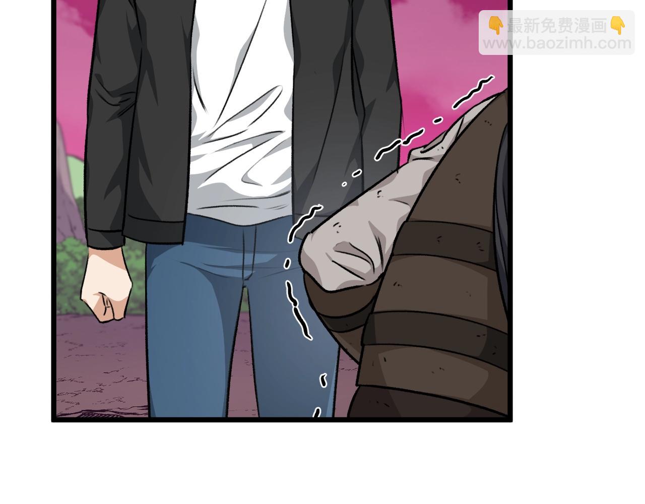 第83话 君主特性(1/5)-第83话