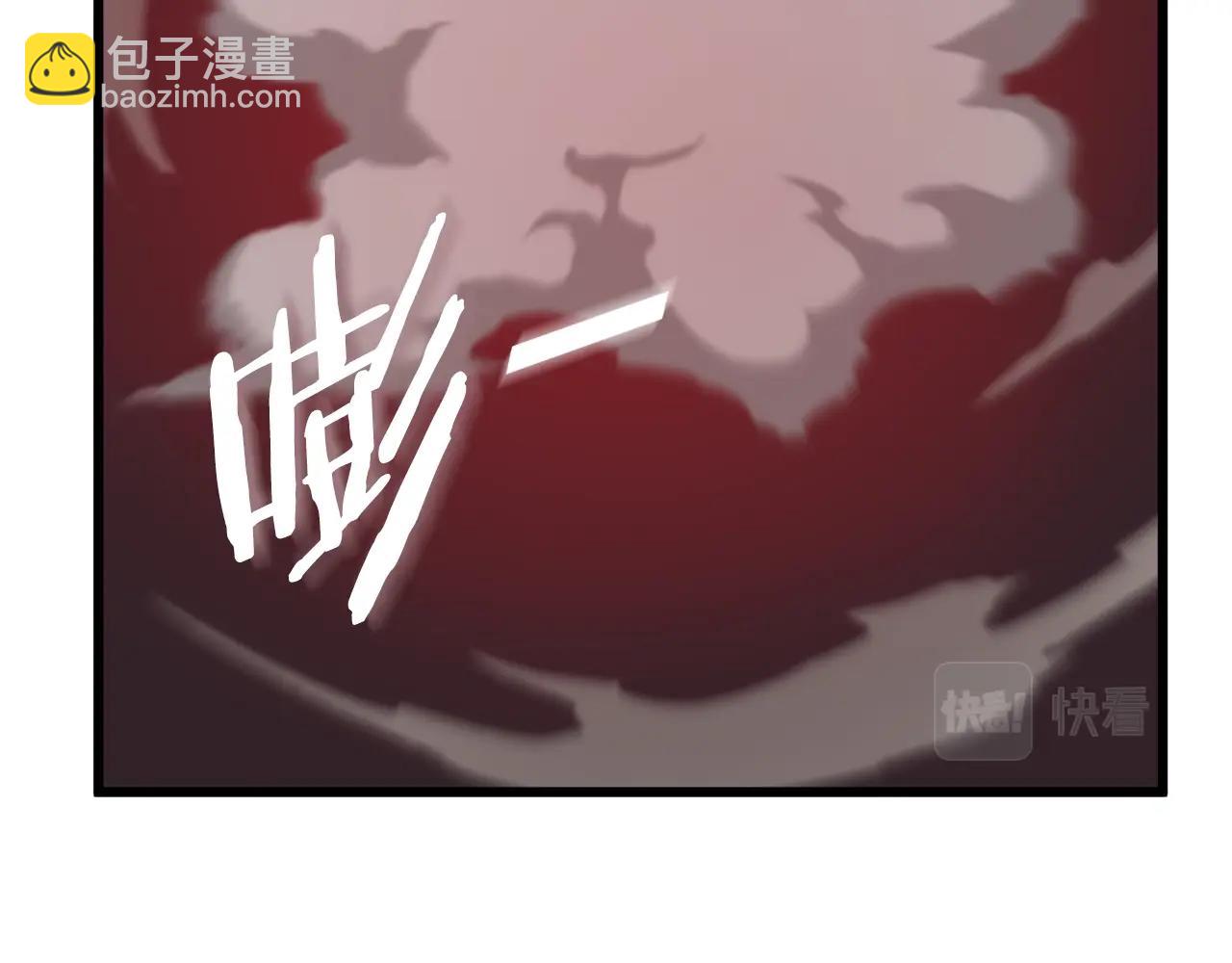 第83话 君主特性(1/5)-第83话