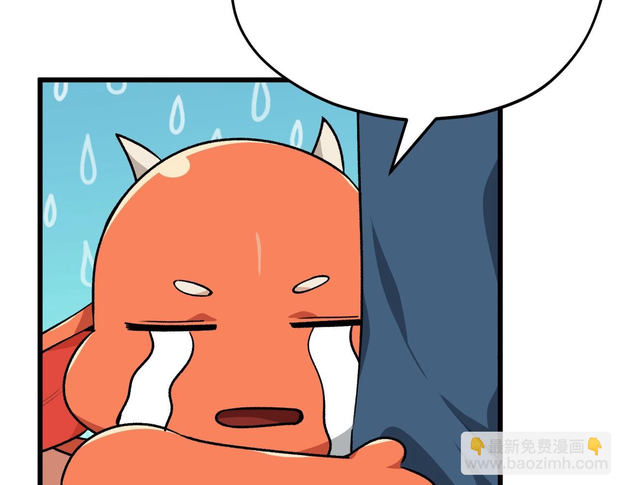 第83话 君主特性(1/5)-第83话