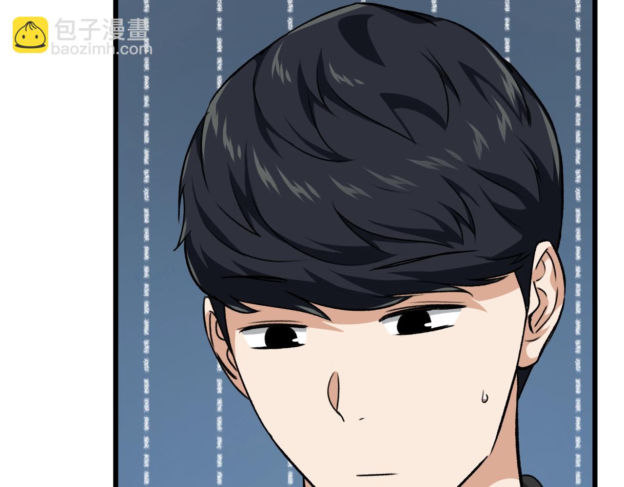 第83话 君主特性(1/5)-第83话