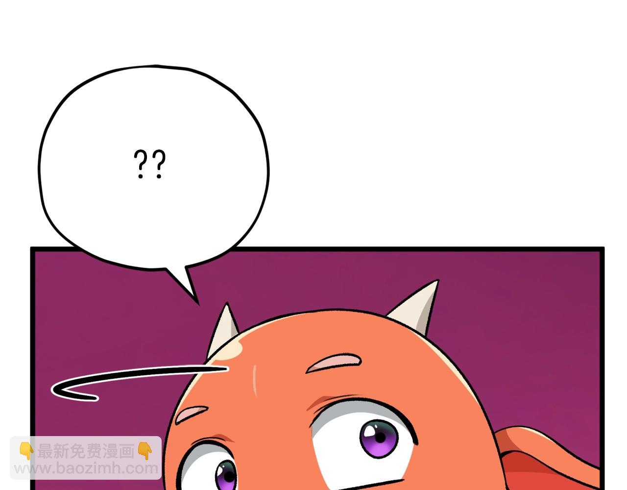 第83话 君主特性(1/5)-第83话