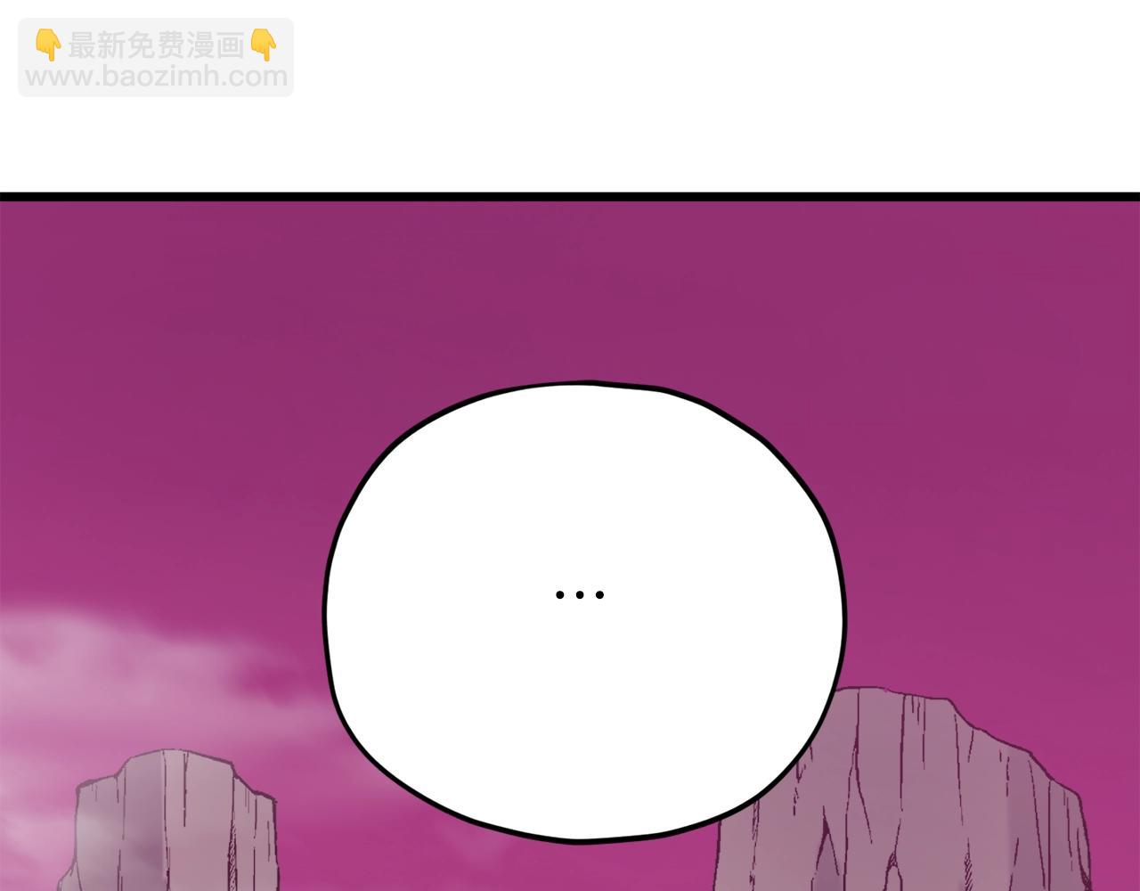 第83话 君主特性(1/5)-第83话