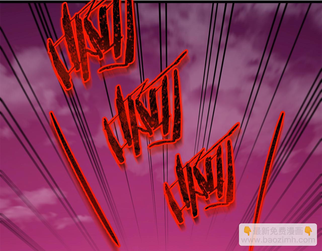 第83话 君主特性(1/5)-第83话