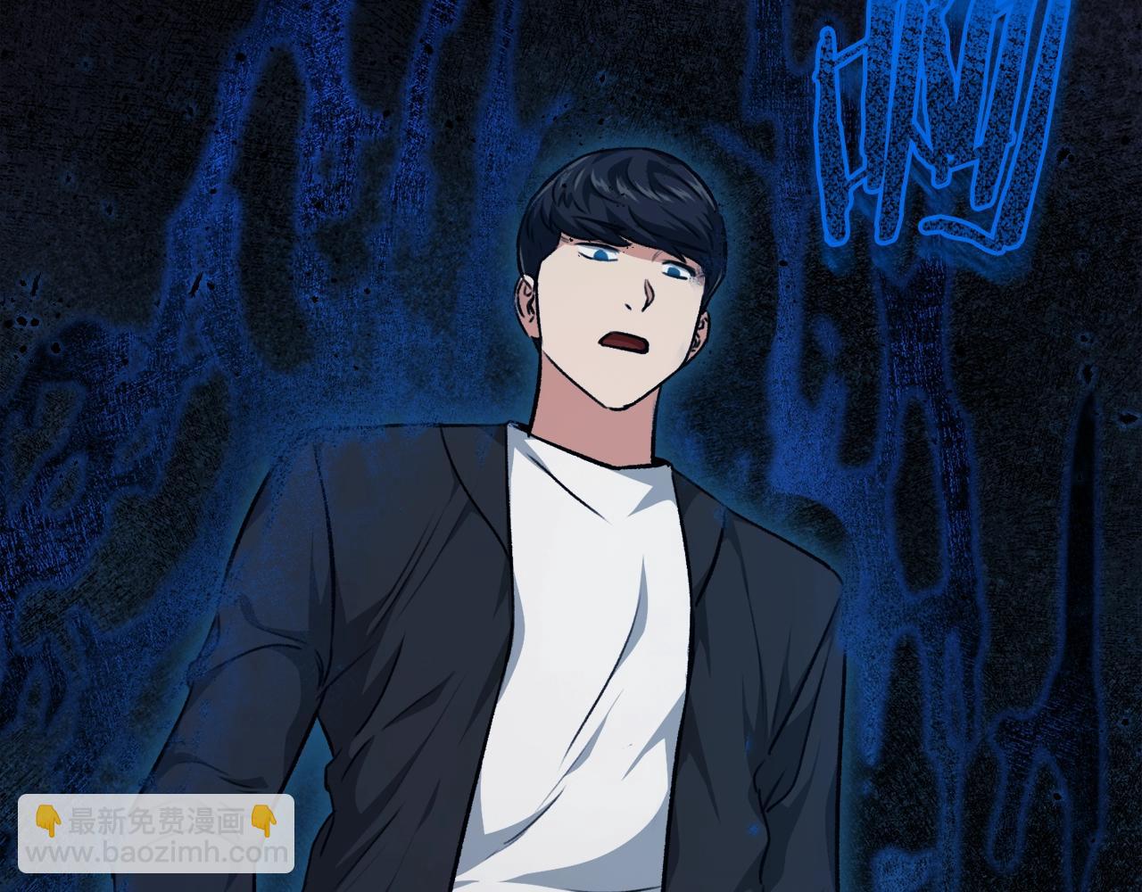 第83话 君主特性(1/5)-第83话