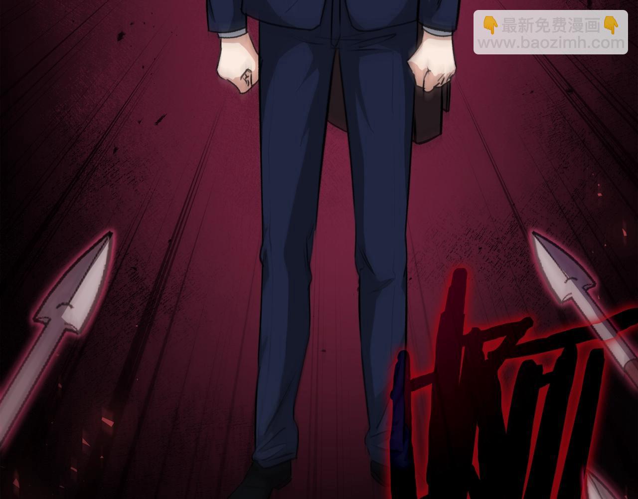 第87话 时间回溯(1/5)-第87话