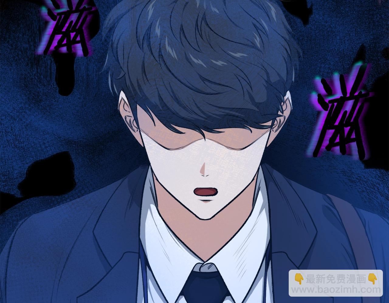 第87话 时间回溯(1/5)-第87话