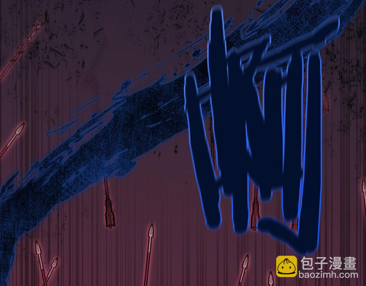 第87话 时间回溯(1/5)-第87话