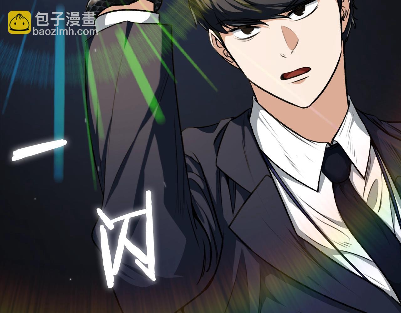 第87话 时间回溯(1/5)-第87话