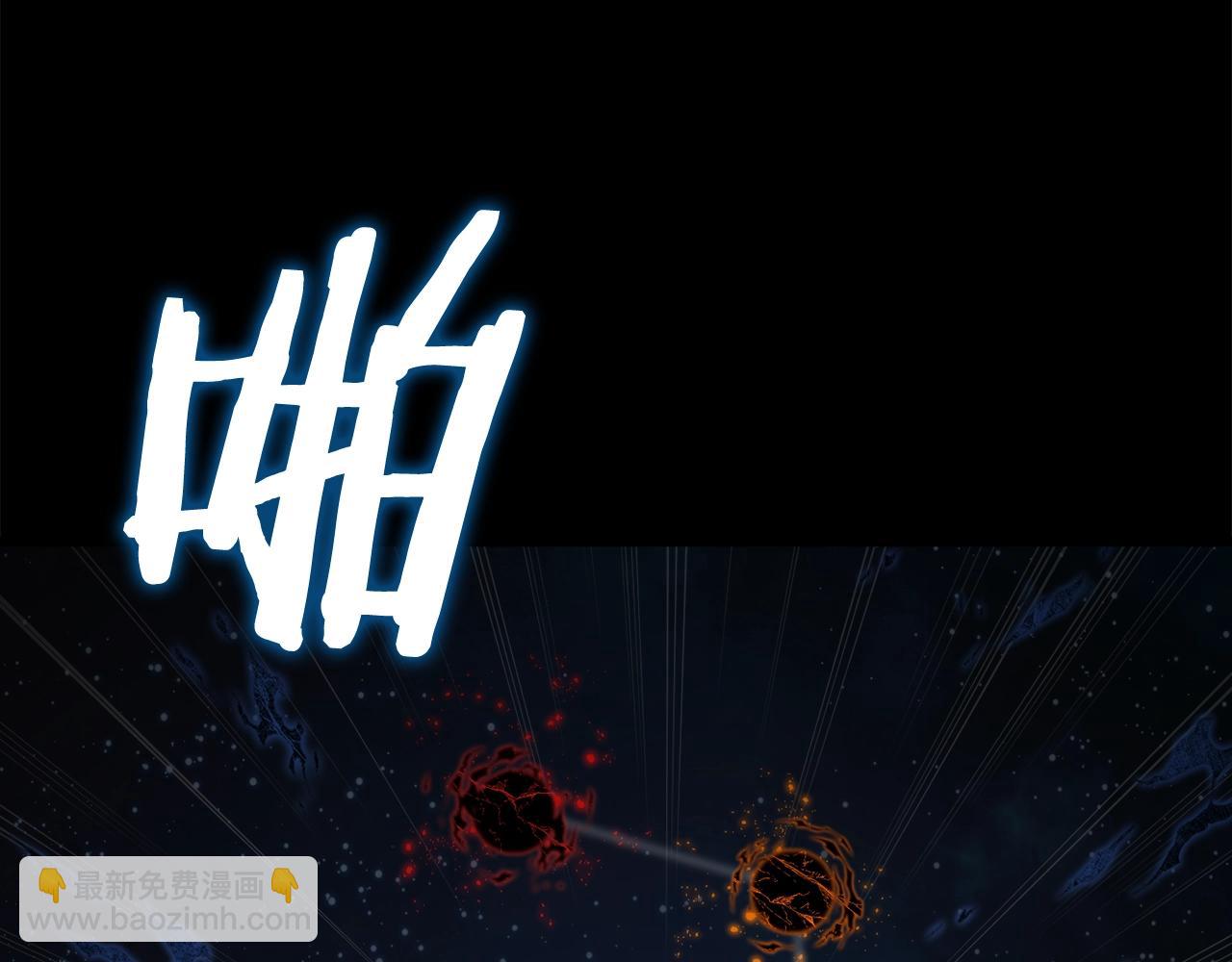 第87话 时间回溯(1/5)-第87话