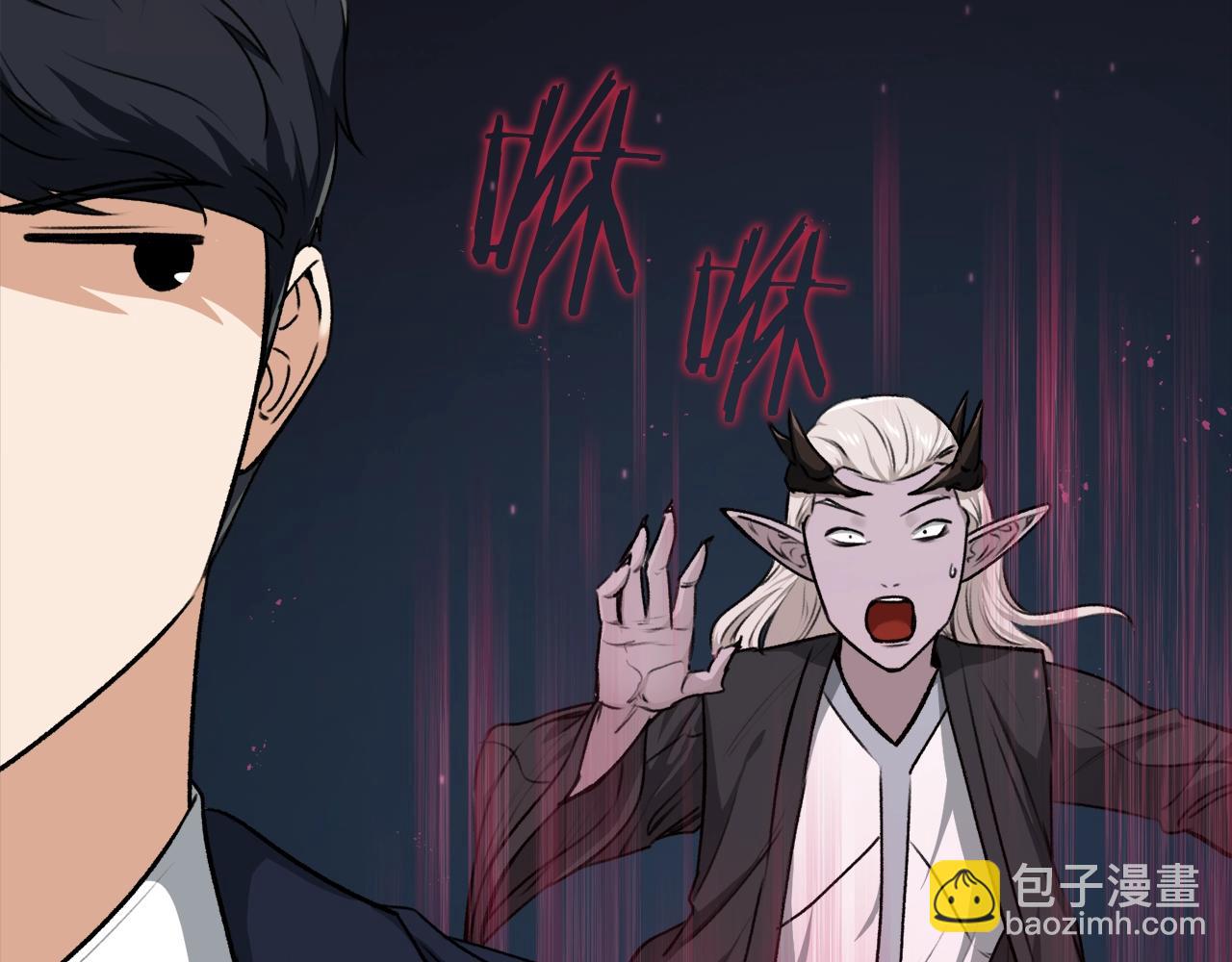 第87话 时间回溯(1/5)-第87话