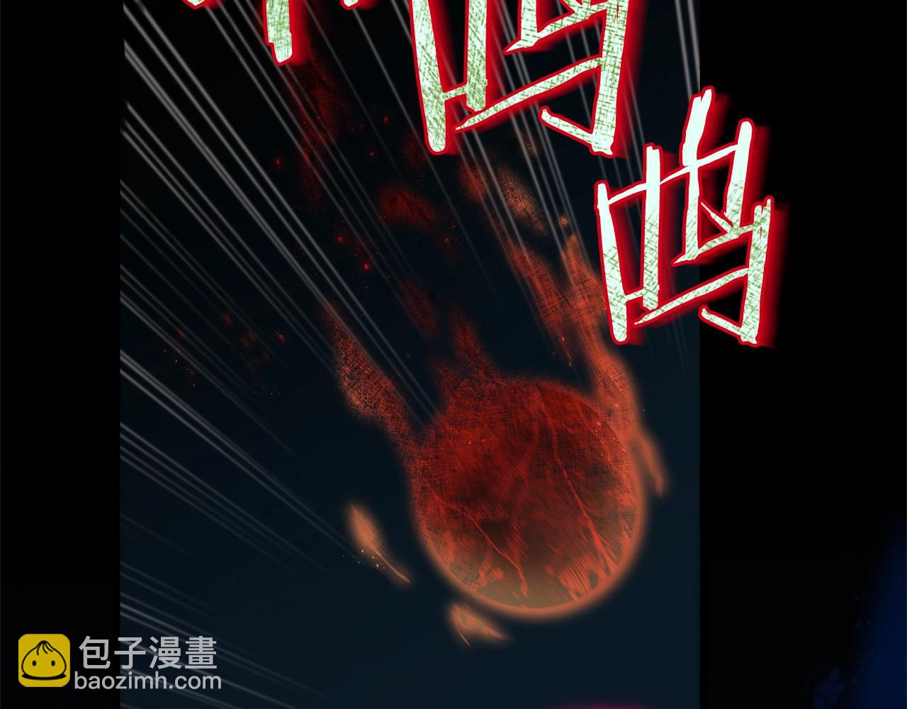 第87话 时间回溯(1/5)-第87话