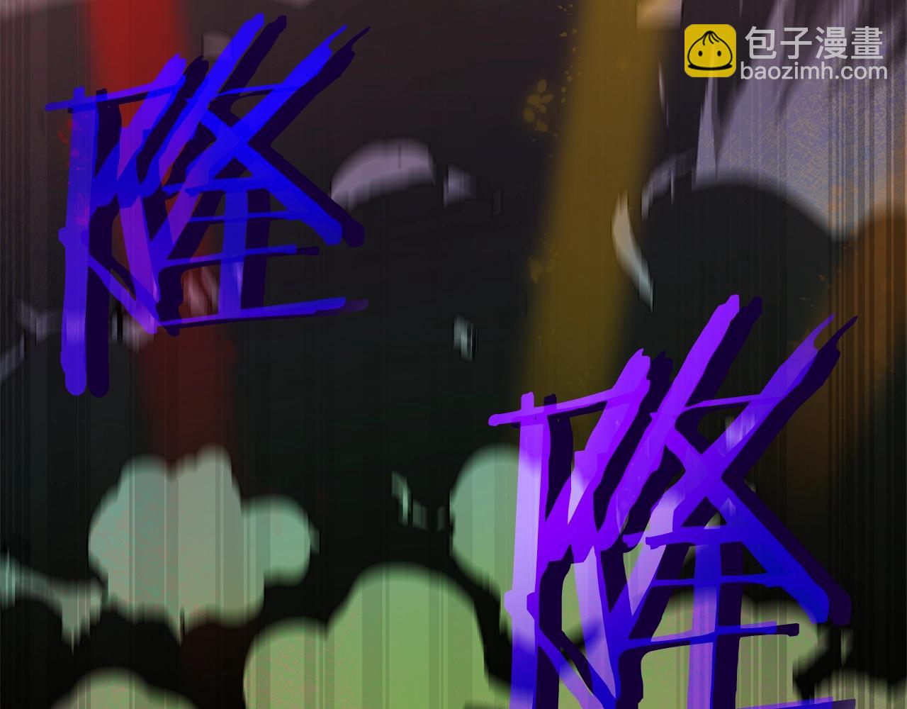 第87话 时间回溯(1/5)-第87话