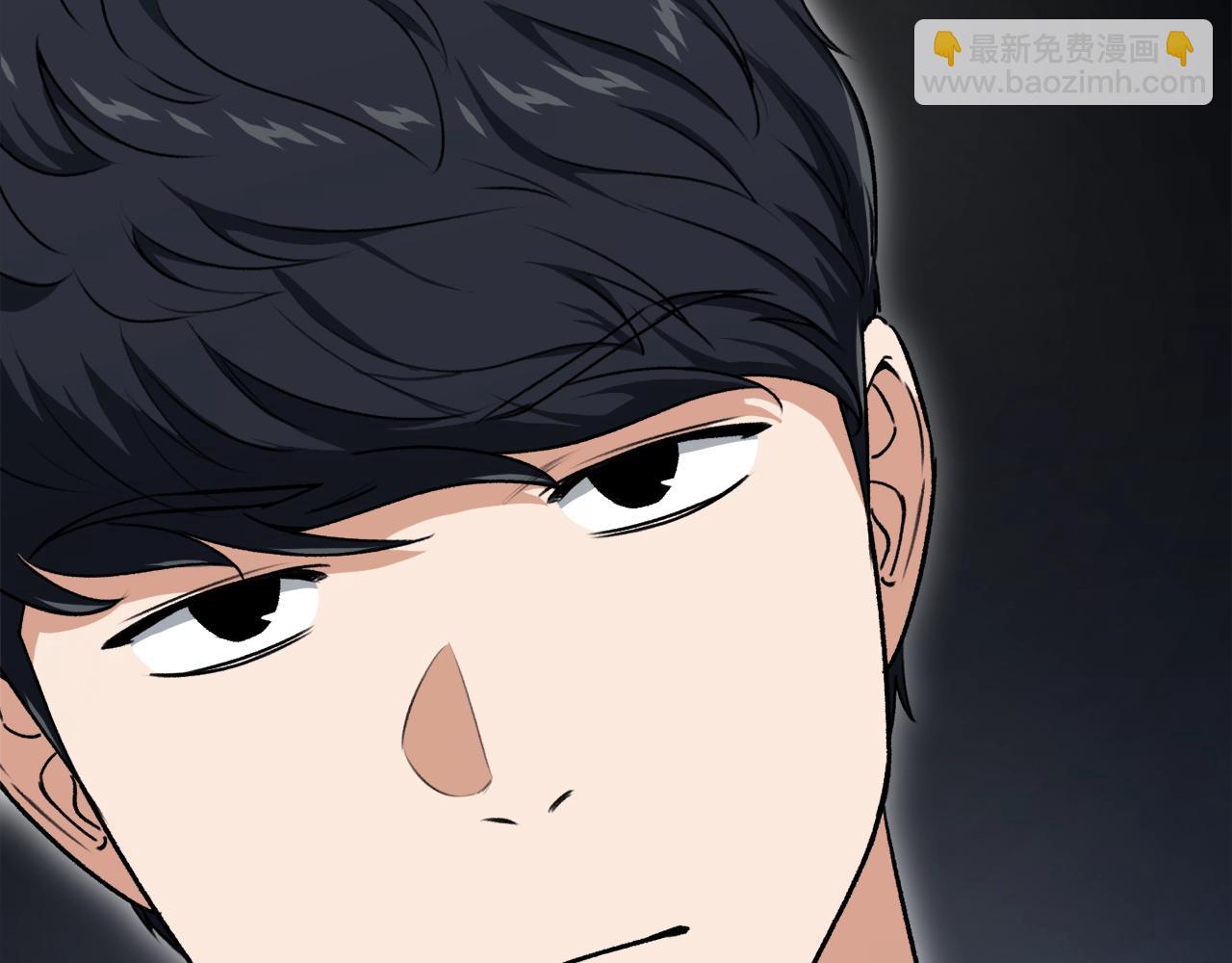 第87话 时间回溯(1/5)-第87话