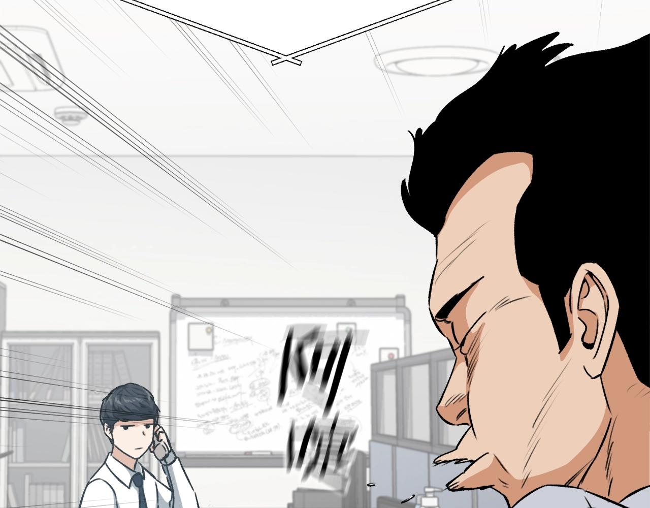 第89话 龙龙坐跑车(1/4)-第89话