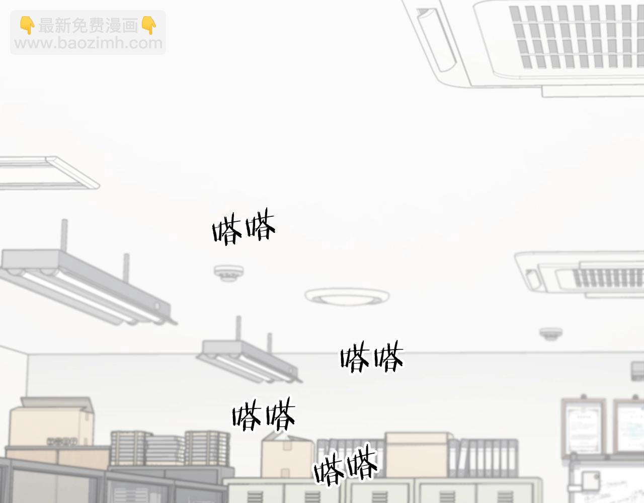 第89话 龙龙坐跑车(1/4)-第89话