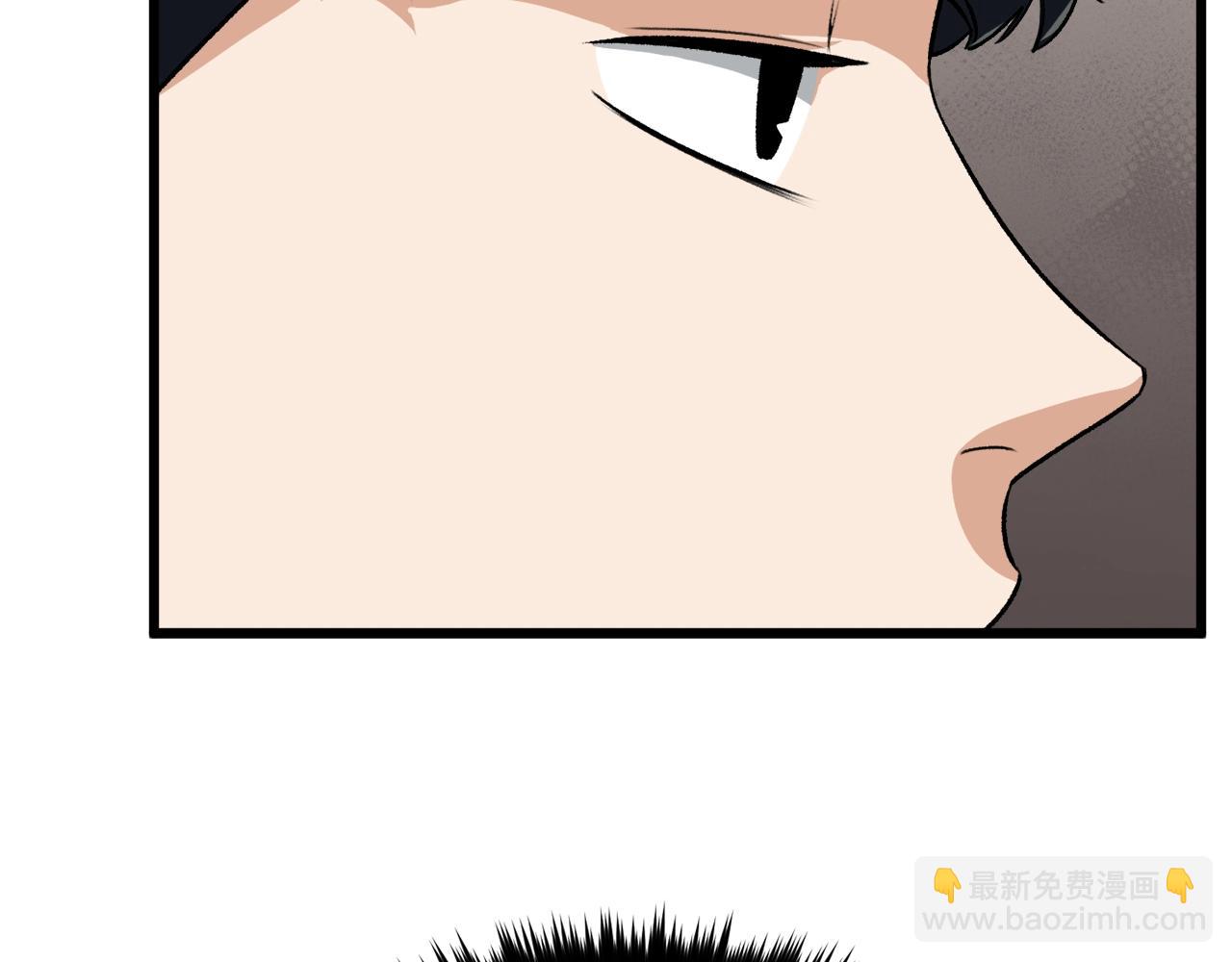 第89话 龙龙坐跑车(1/4)-第89话