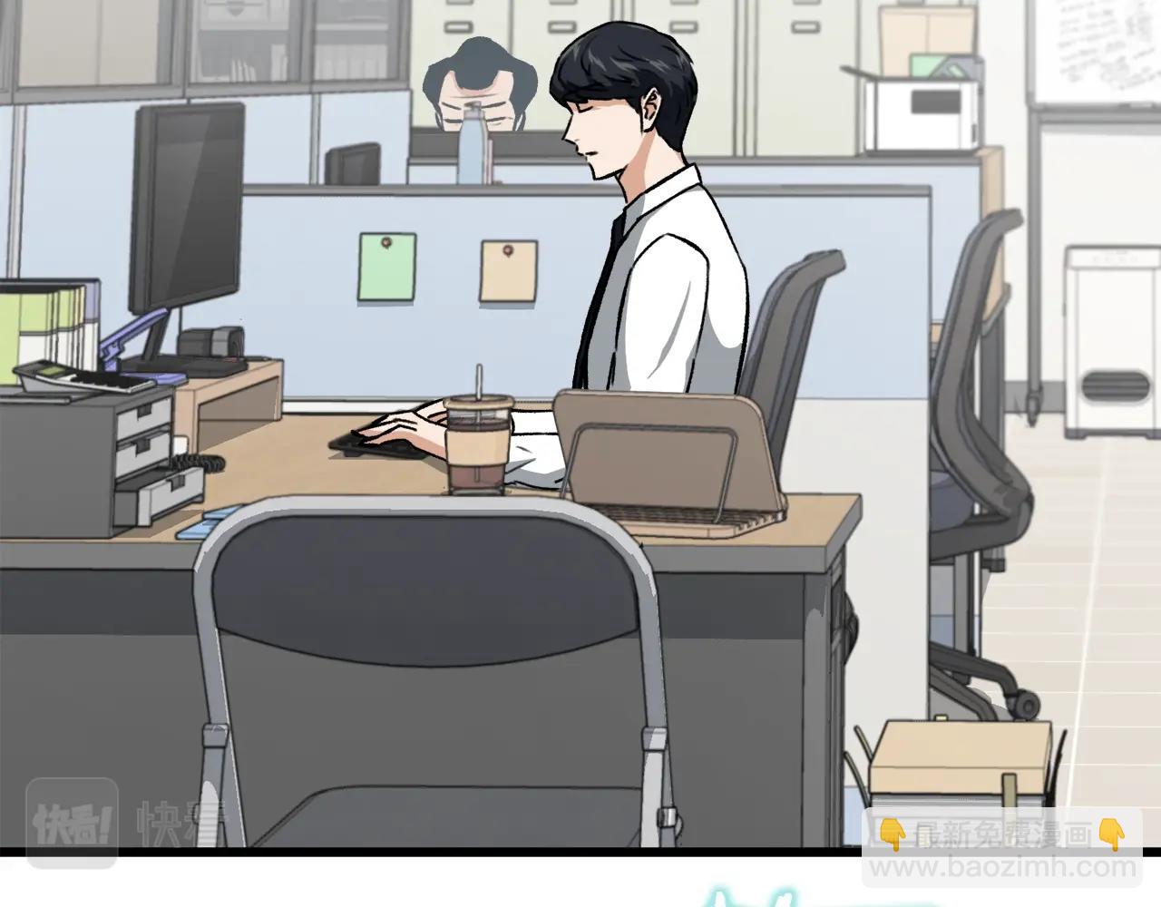 第89话 龙龙坐跑车(1/4)-第89话