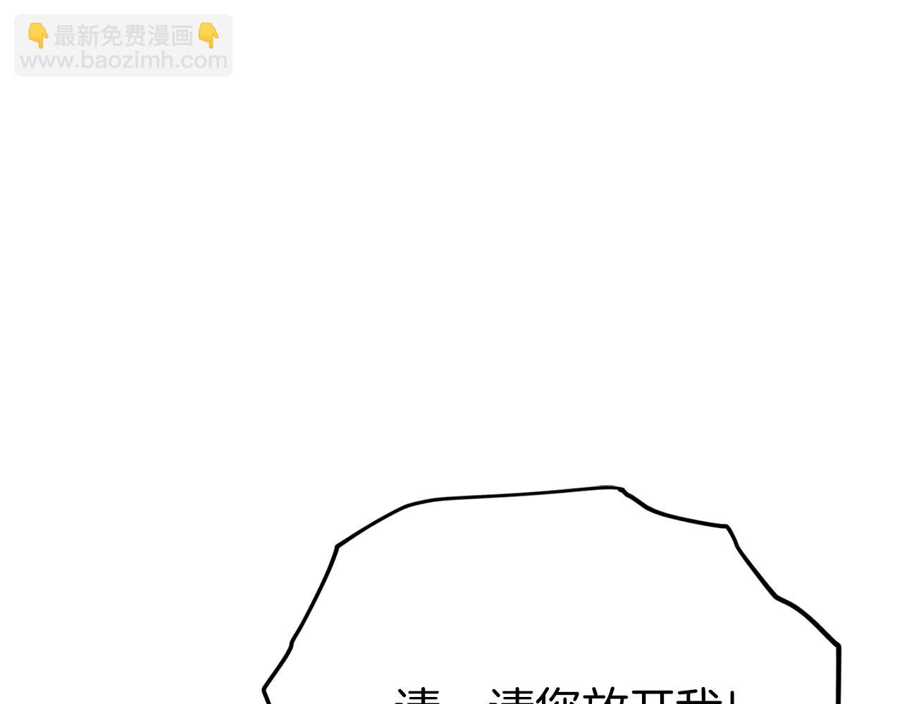 第89话 龙龙坐跑车(1/4)-第89话