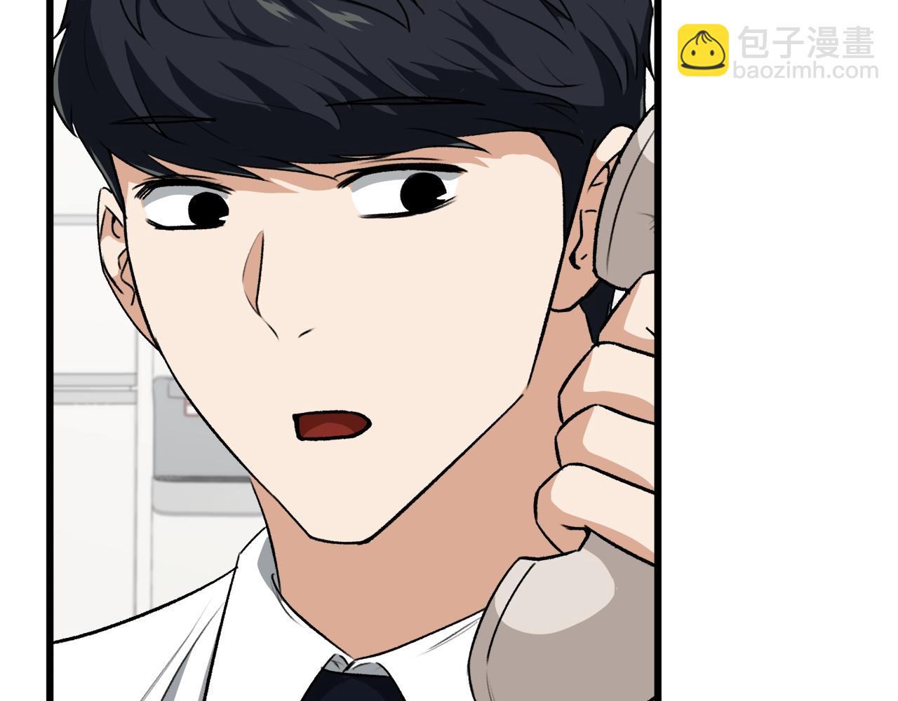 第89话 龙龙坐跑车(1/4)-第89话