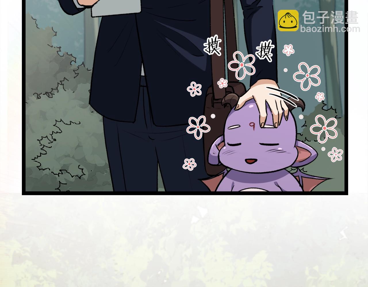 第91话 黄金哥布林(1/5)-第91话