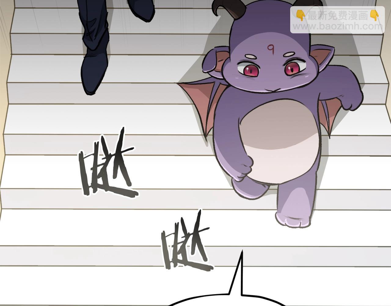 第91话 黄金哥布林(1/5)-第91话