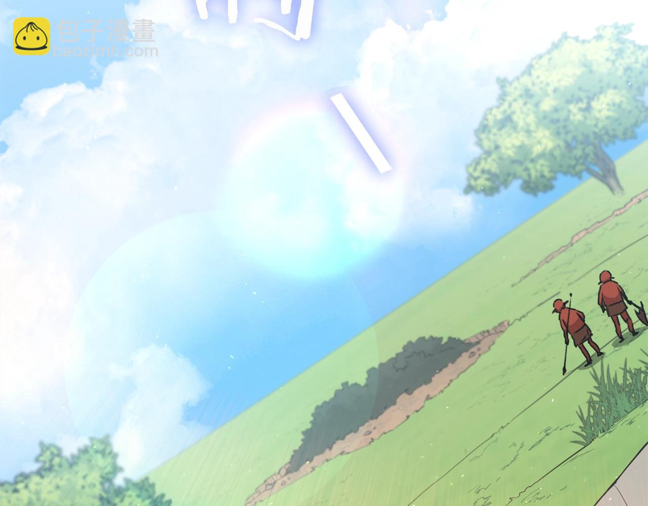 第91话 黄金哥布林(1/5)-第91话