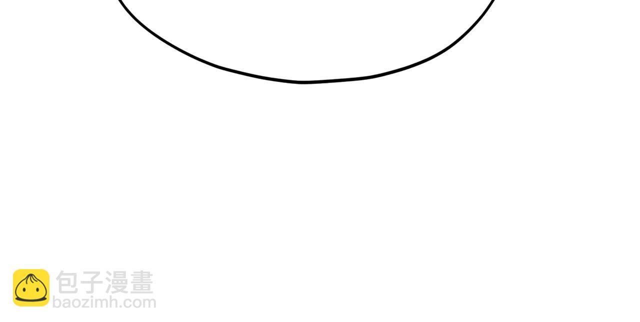 93话 精灵之墓(1/5)-第93话