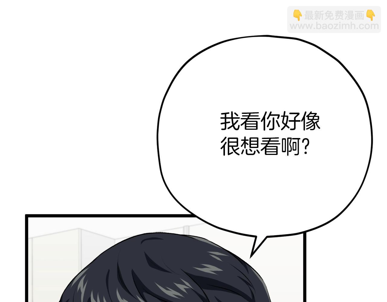 93话 精灵之墓(1/5)-第93话