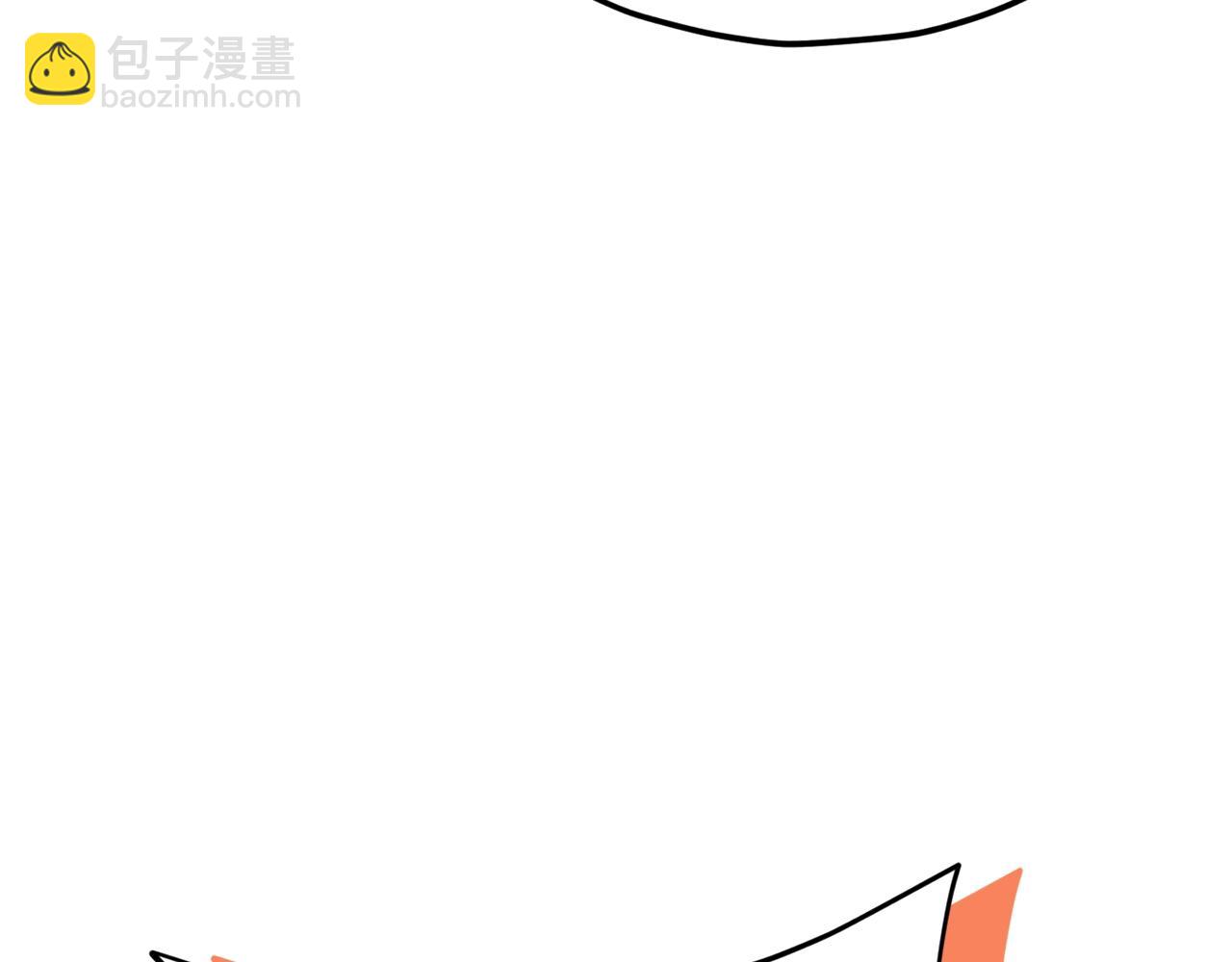 93话 精灵之墓(1/5)-第93话