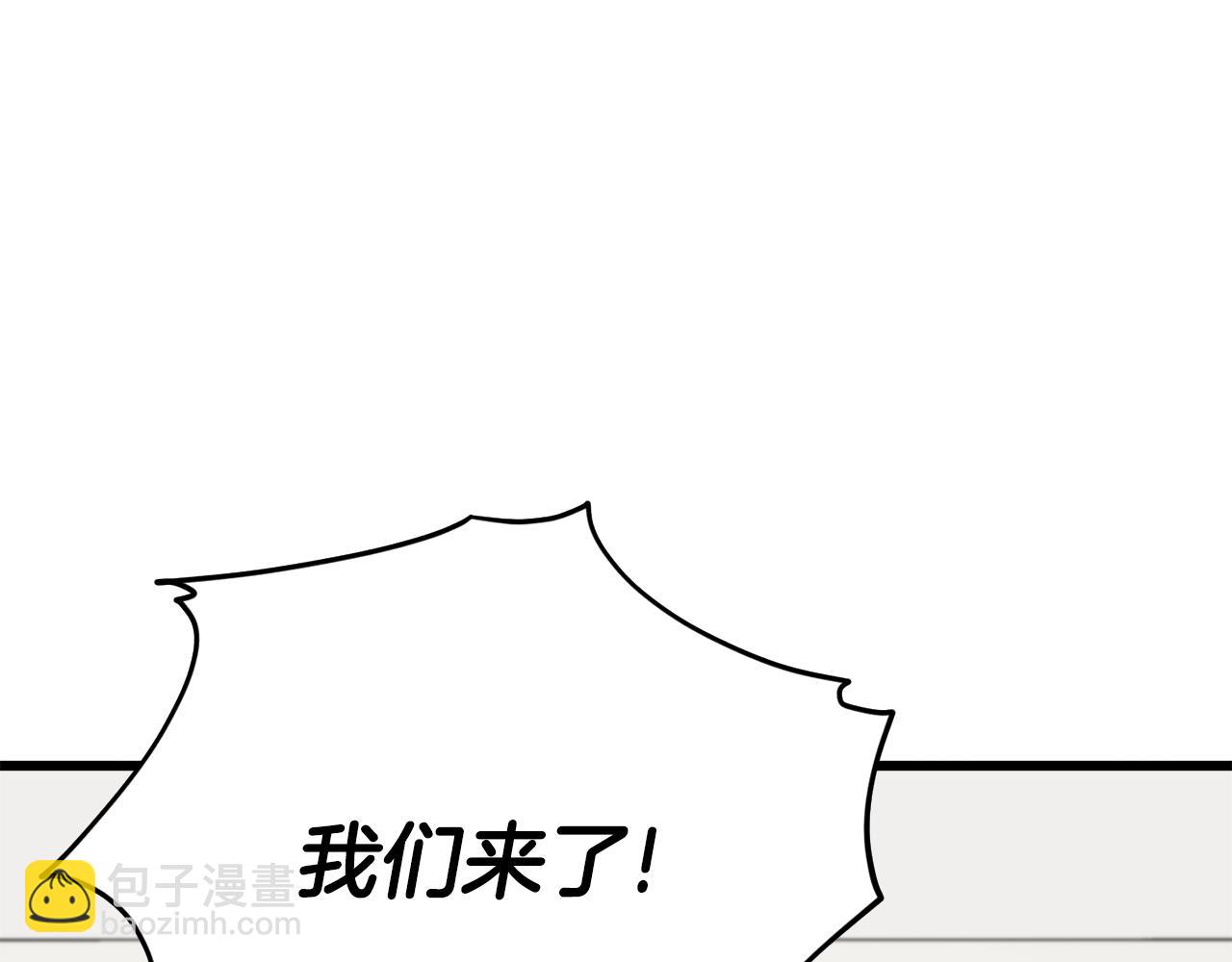 93话 精灵之墓(1/5)-第93话